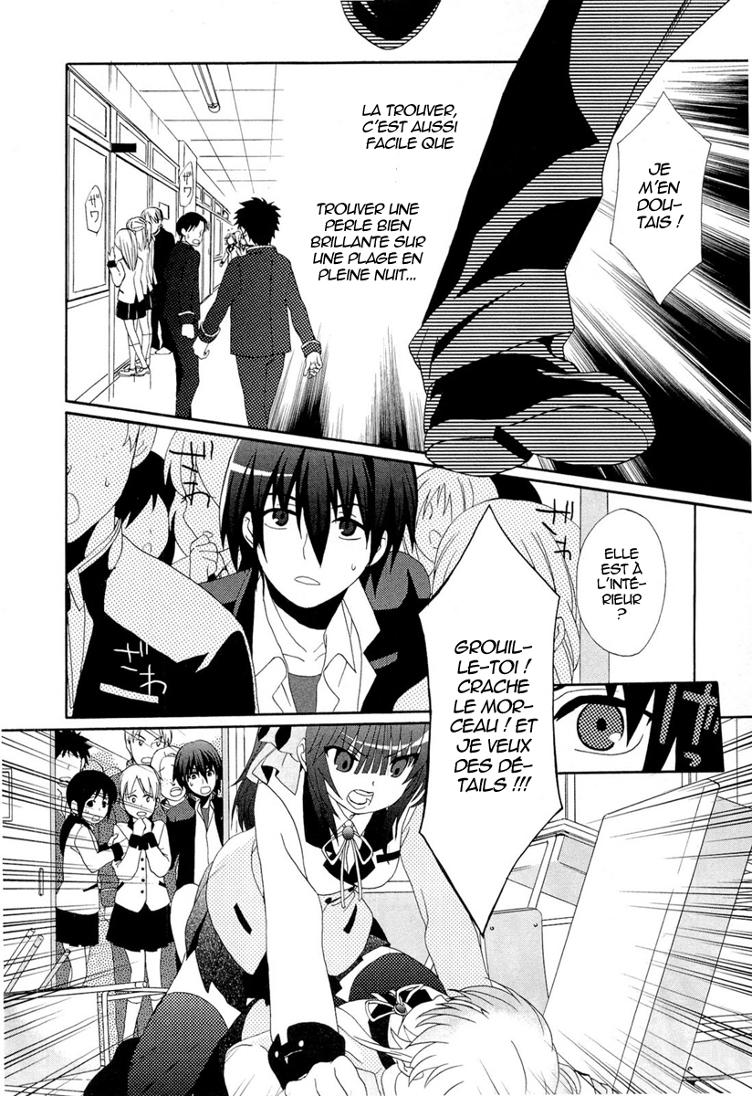 img Angel Beats! Heavens Door 4